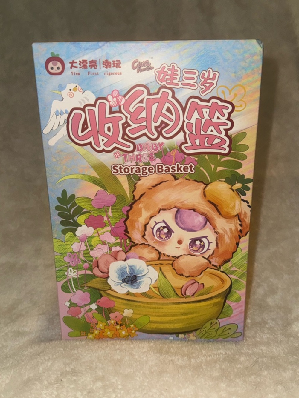 NEW Sealed Unopened Baby Three Storage Basket Collectible Plush Toy Blind Box